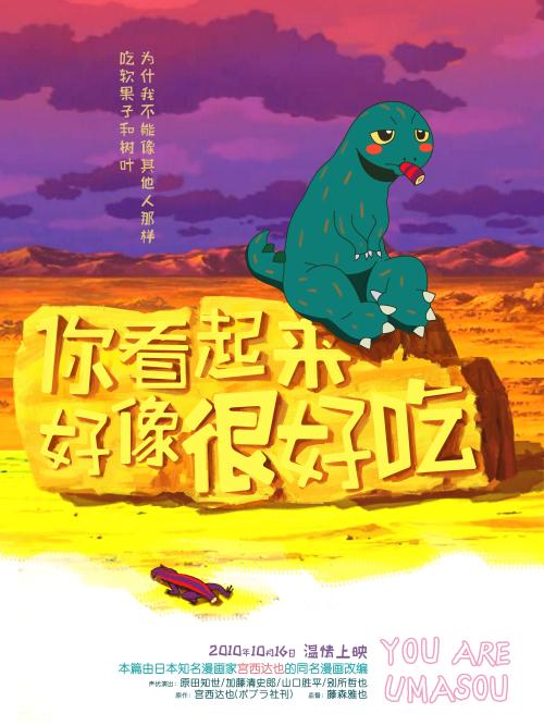 做假北方中部大学成绩单